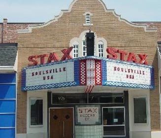 stax-museum-2