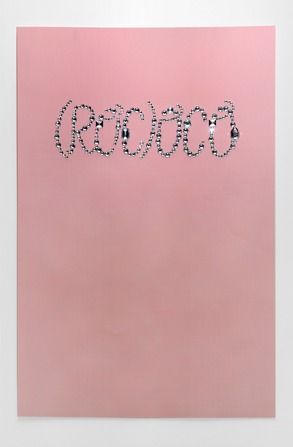 Dreams in Jay-Z Minor: The Intersection of Visual Art + Excess +&nbsp;Lyrics